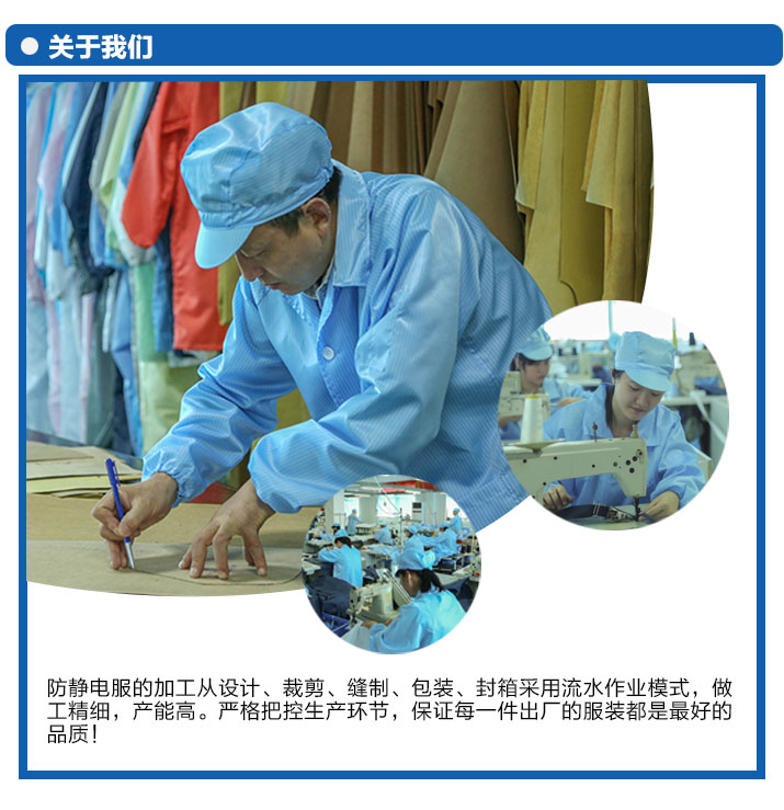 翻領款大褂_05.jpg