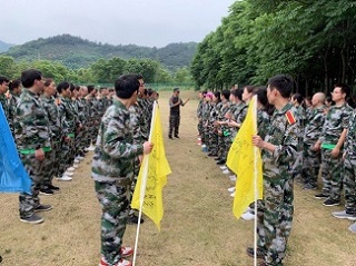 “激情熔煉團隊，凝聚成就夢醒”-誠立&邁思德2019年團建活動