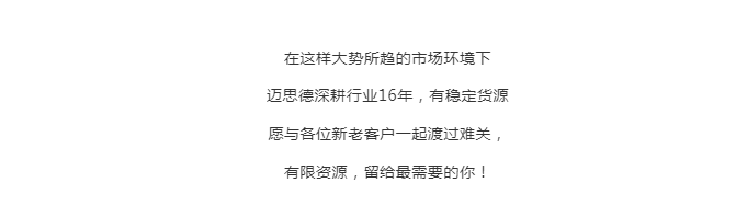 熱點 | 一次性手套缺口巨大，市場仍然不穩(wěn)定